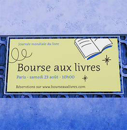 Bâche opaque blockout